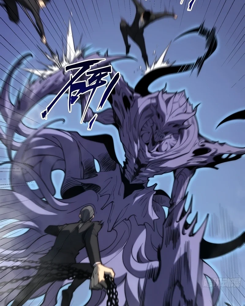 Read Despertar em Tempo Integral pt Manga Online