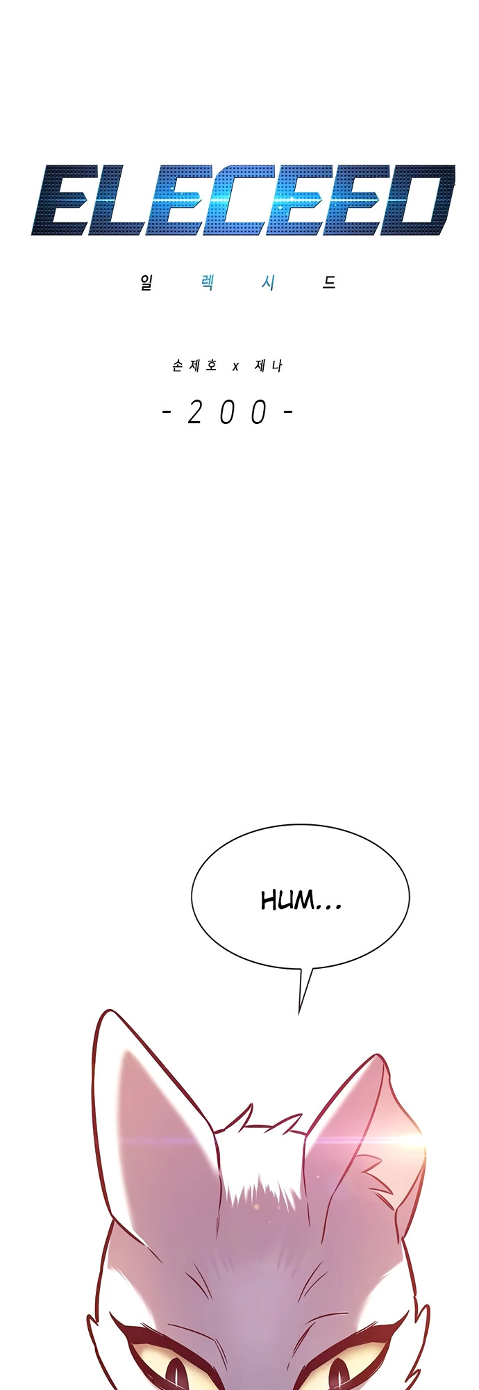 Read Eleceed pt Manga Online