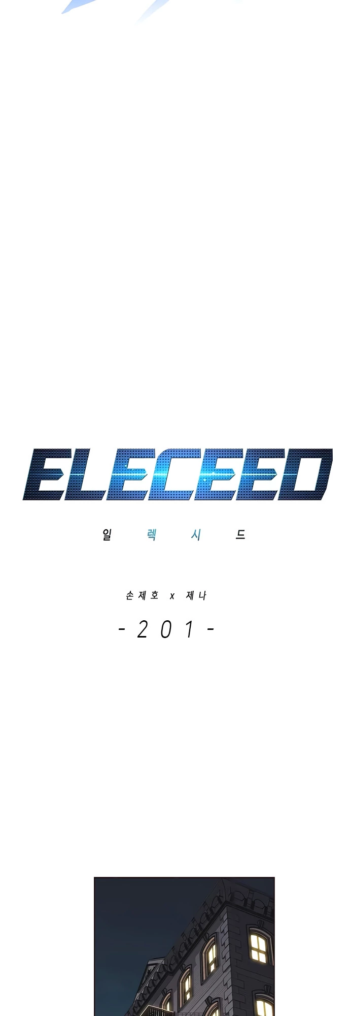 Read Eleceed pt Manga Online