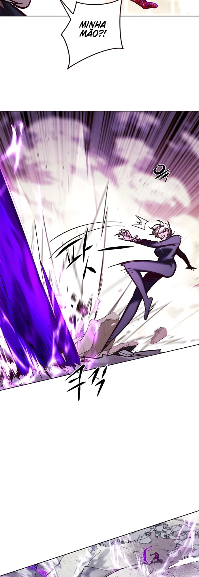 Read Eleceed pt Manga Online