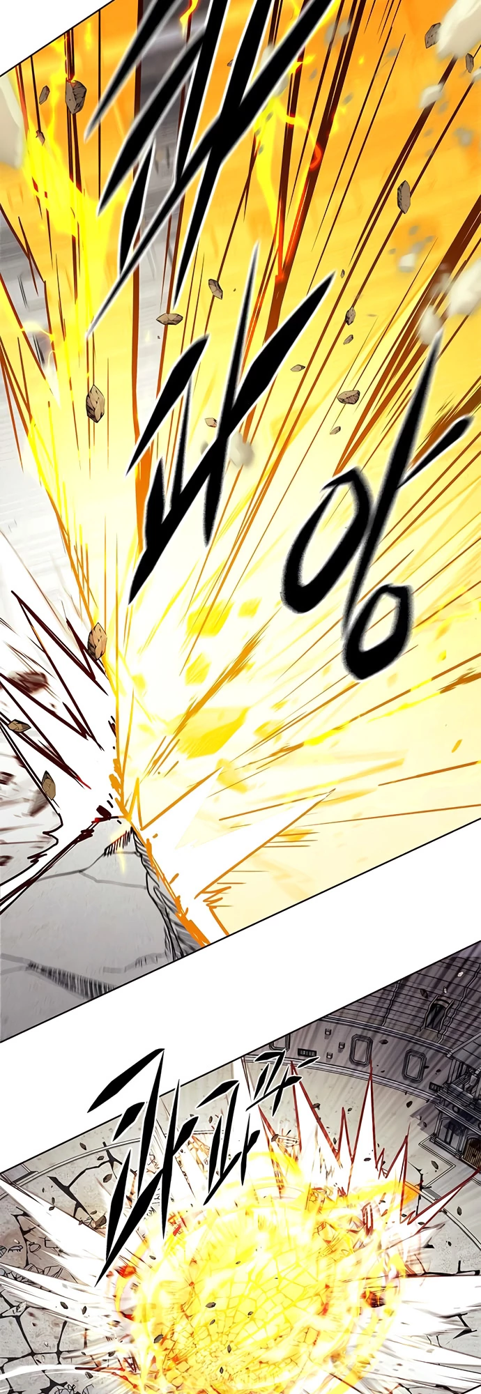 Read Eleceed pt Manga Online