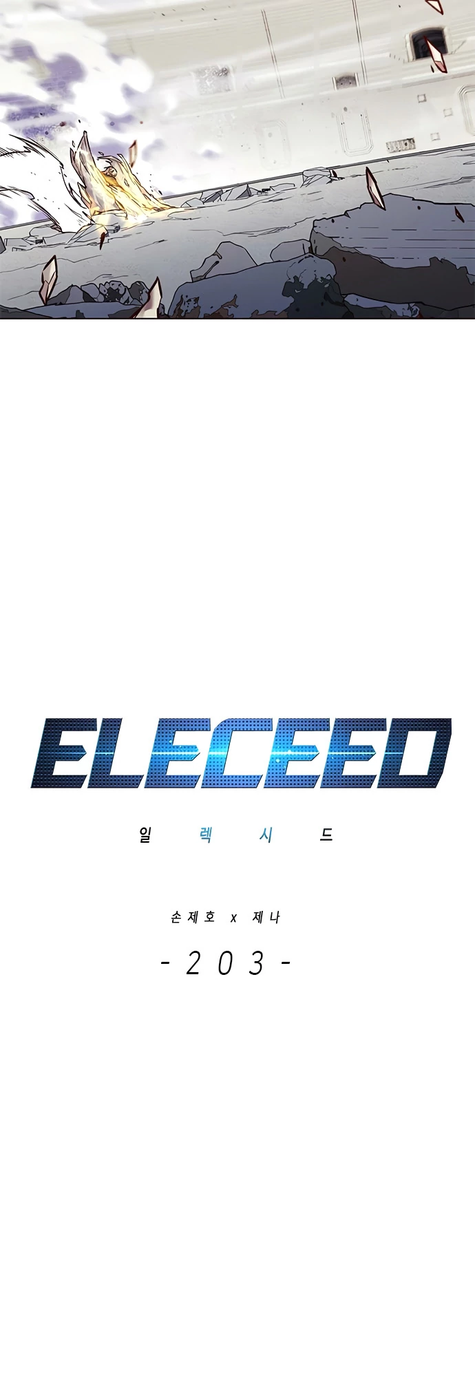 Read Eleceed pt Manga Online