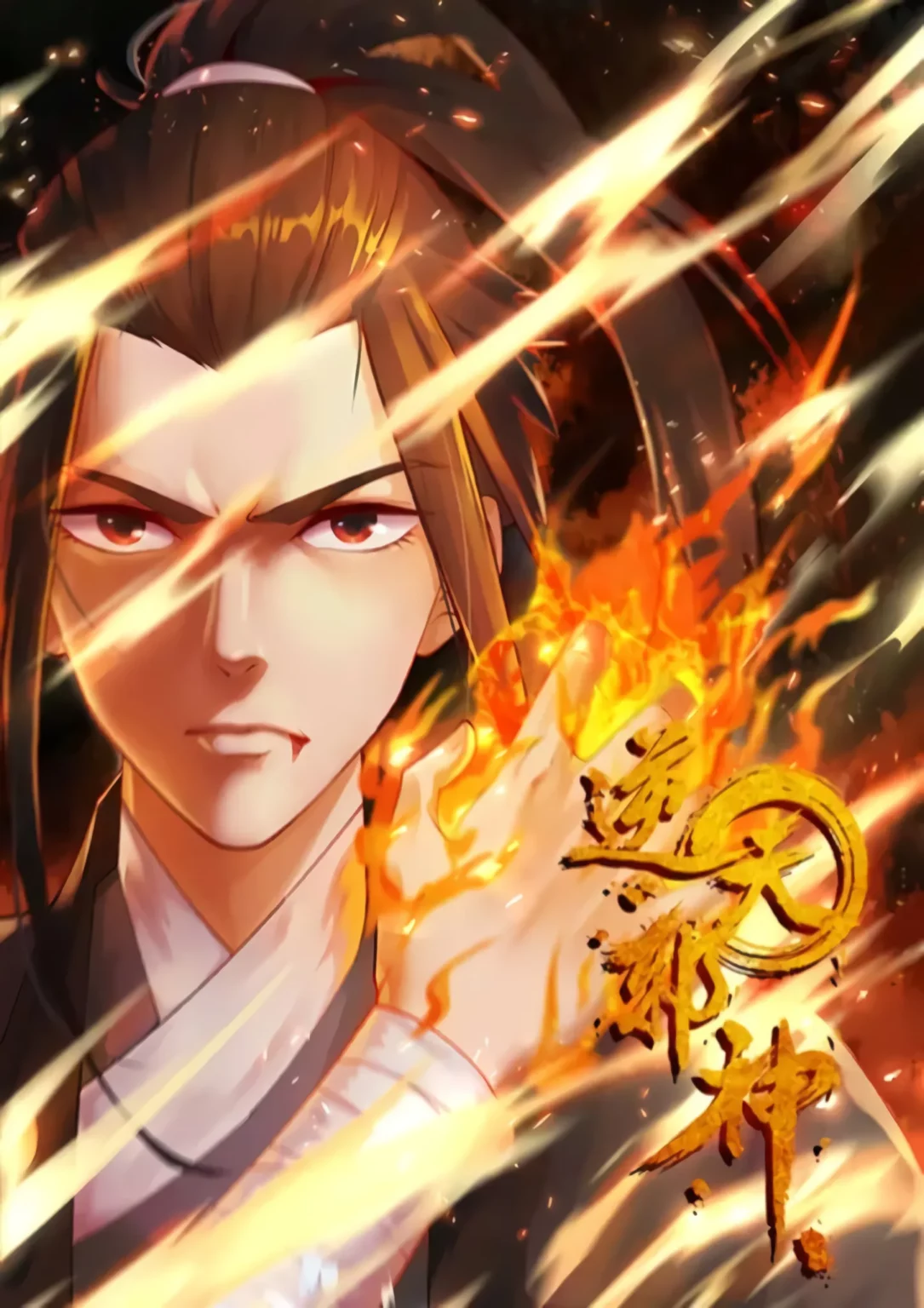 Read Eleceed pt Manga Online