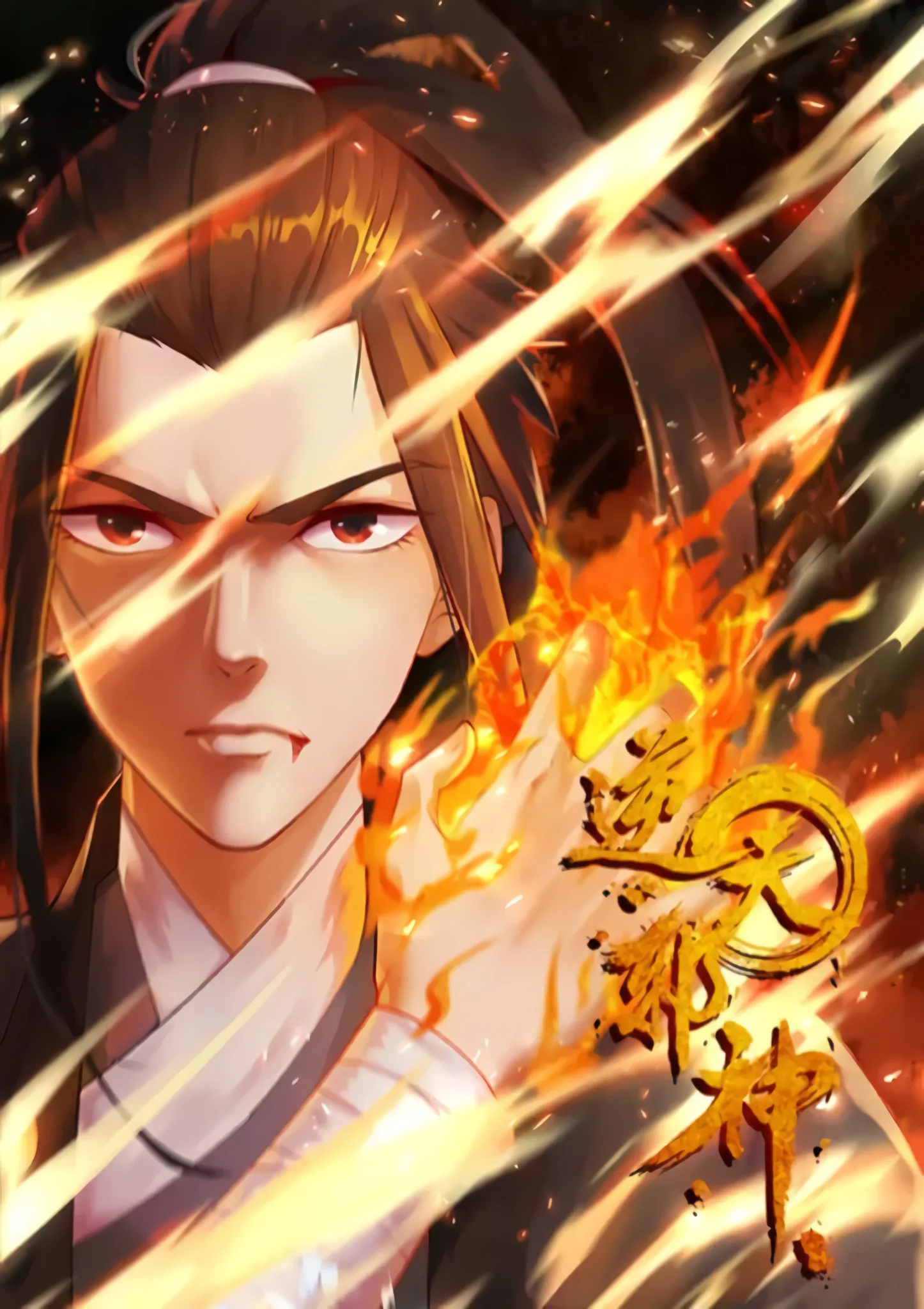 Read Eleceed pt Manga Online