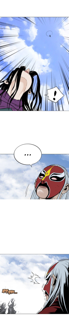 Read Gosu pt Manga Online