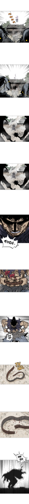Read Gosu pt Manga Online