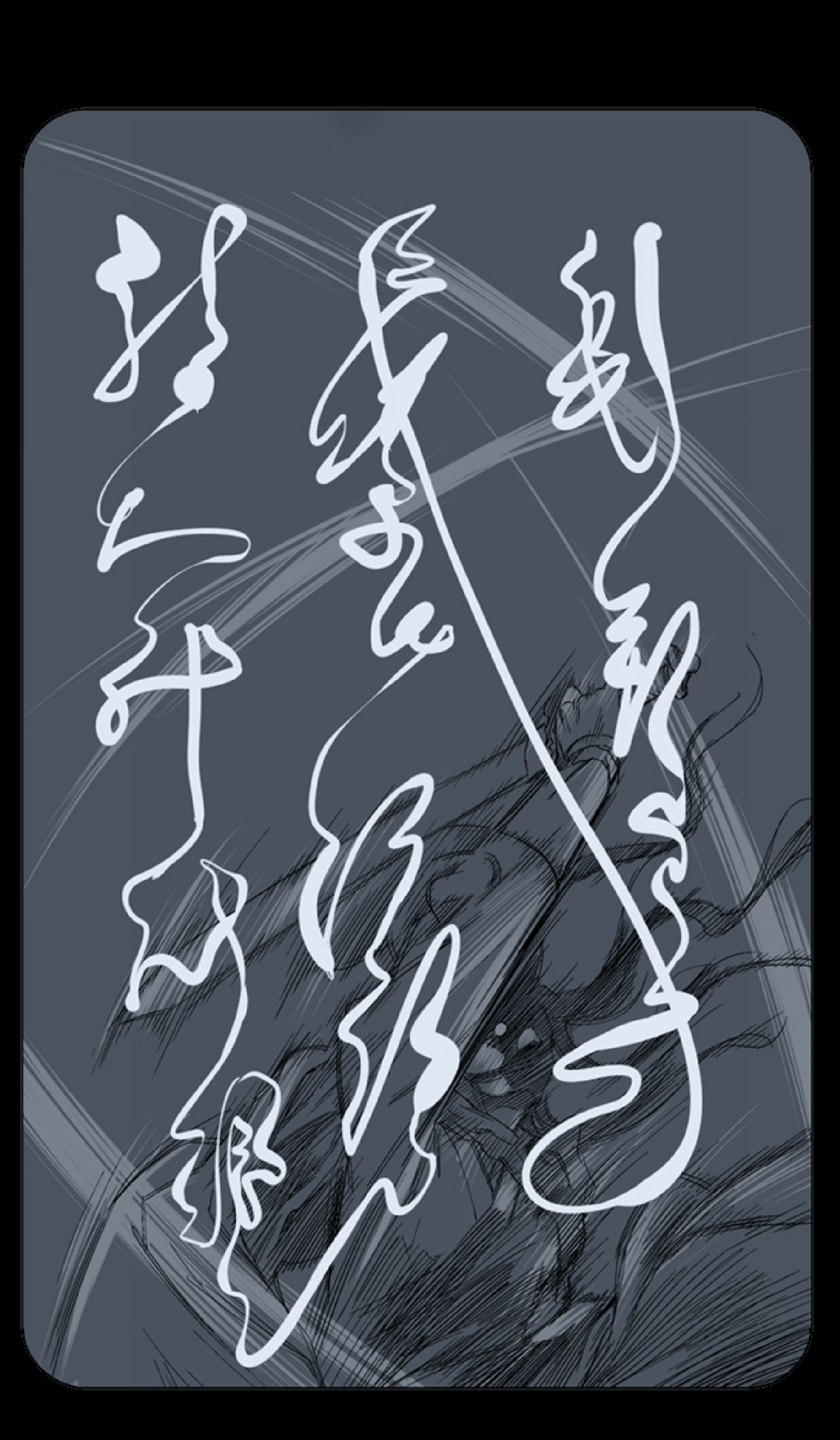 Read Gosu pt Manga Online