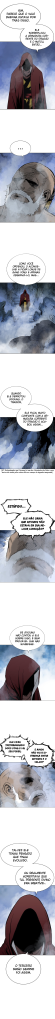 Read Gosu pt Manga Online