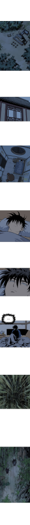 Read Gosu pt Manga Online