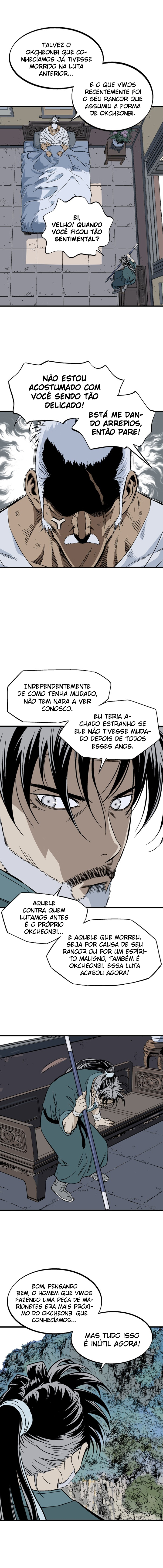 Read Gosu pt Manga Online