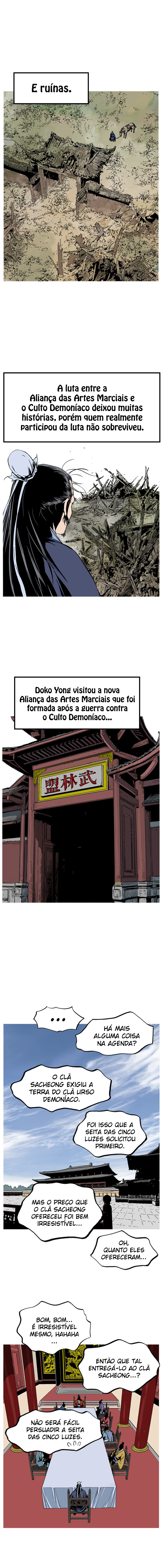 Read Gosu pt Manga Online