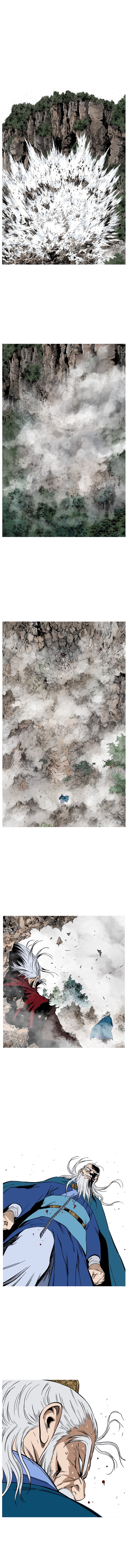 Read Gosu pt Manga Online