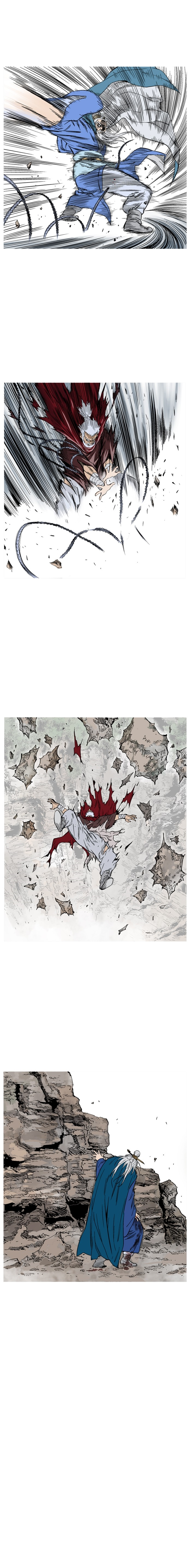 Read Gosu pt Manga Online