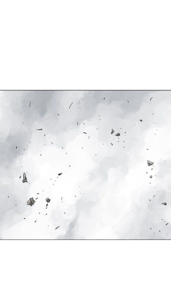 Read Gosu pt Manga Online