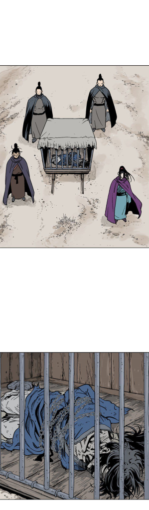 Read Gosu pt Manga Online