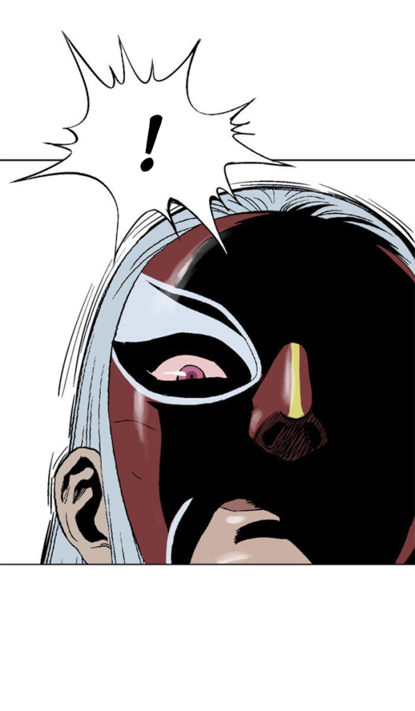 Read Gosu pt Manga Online