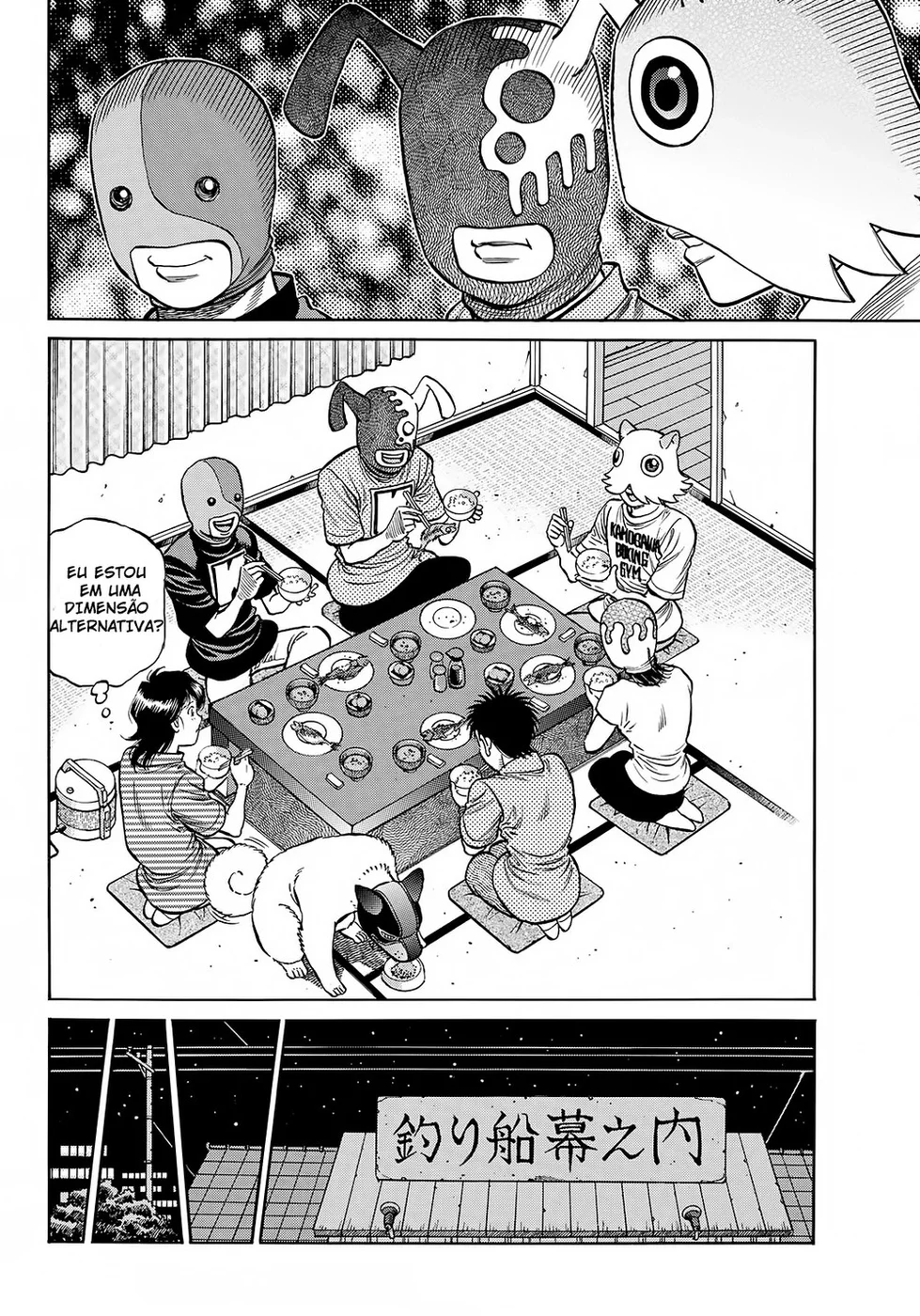 Read Hajime no Ippo pt Manga Online