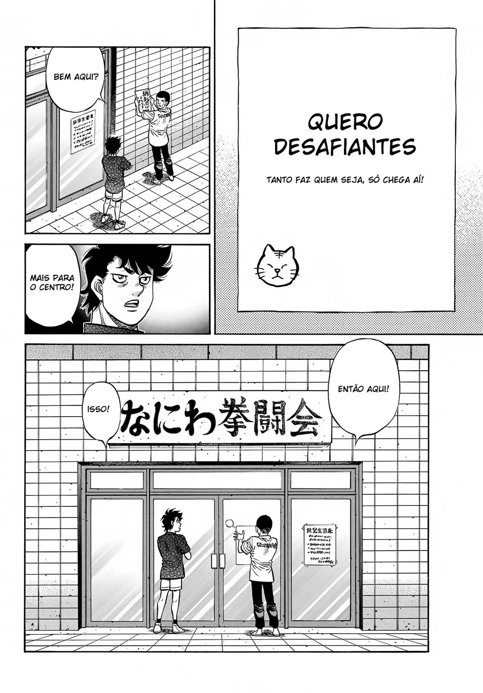 Read Hajime no Ippo pt Manga Online