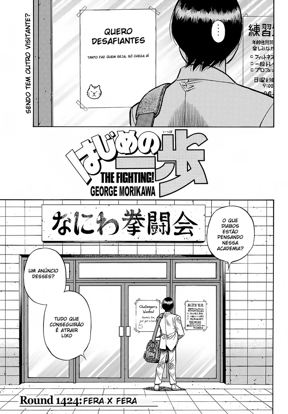 Read Hajime no Ippo pt Manga Online