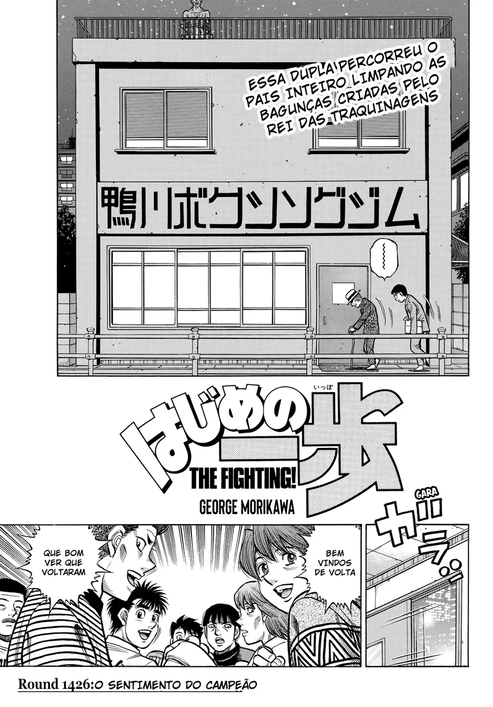Read Hajime no Ippo pt Manga Online
