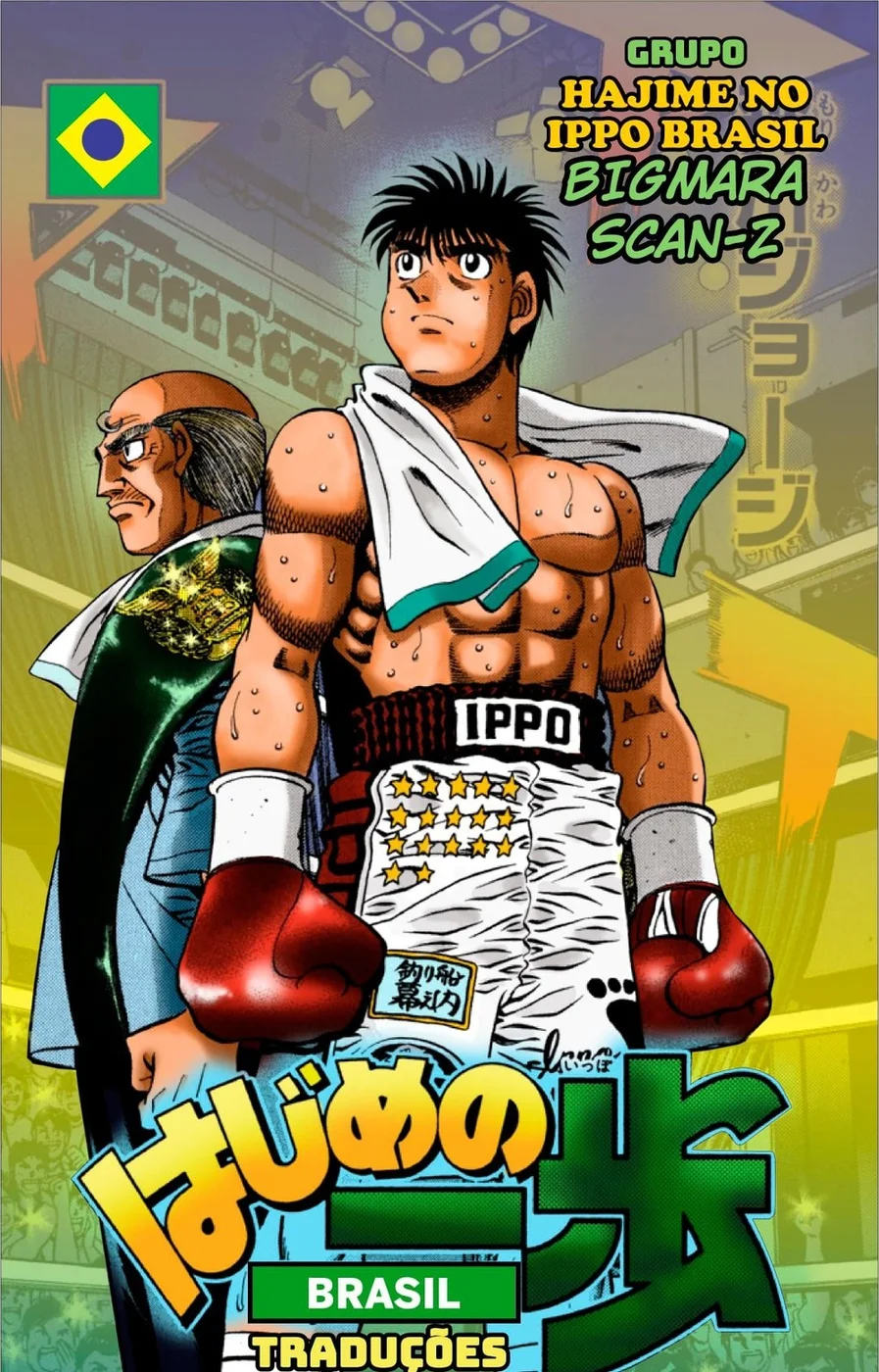 Read Hajime no Ippo pt Manga Online