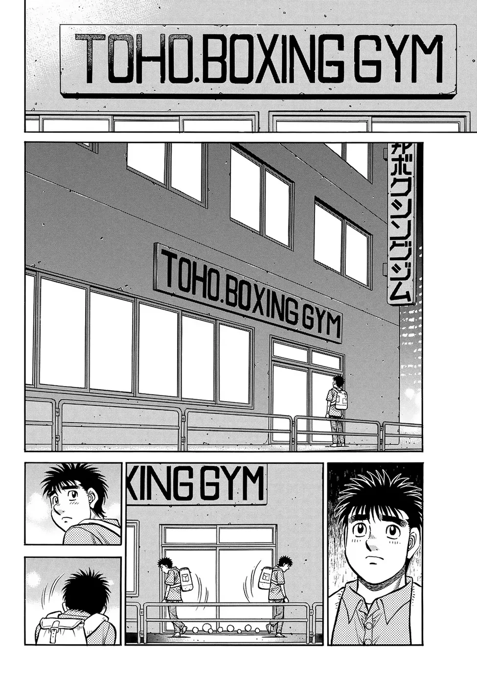 Read Hajime no Ippo pt Manga Online