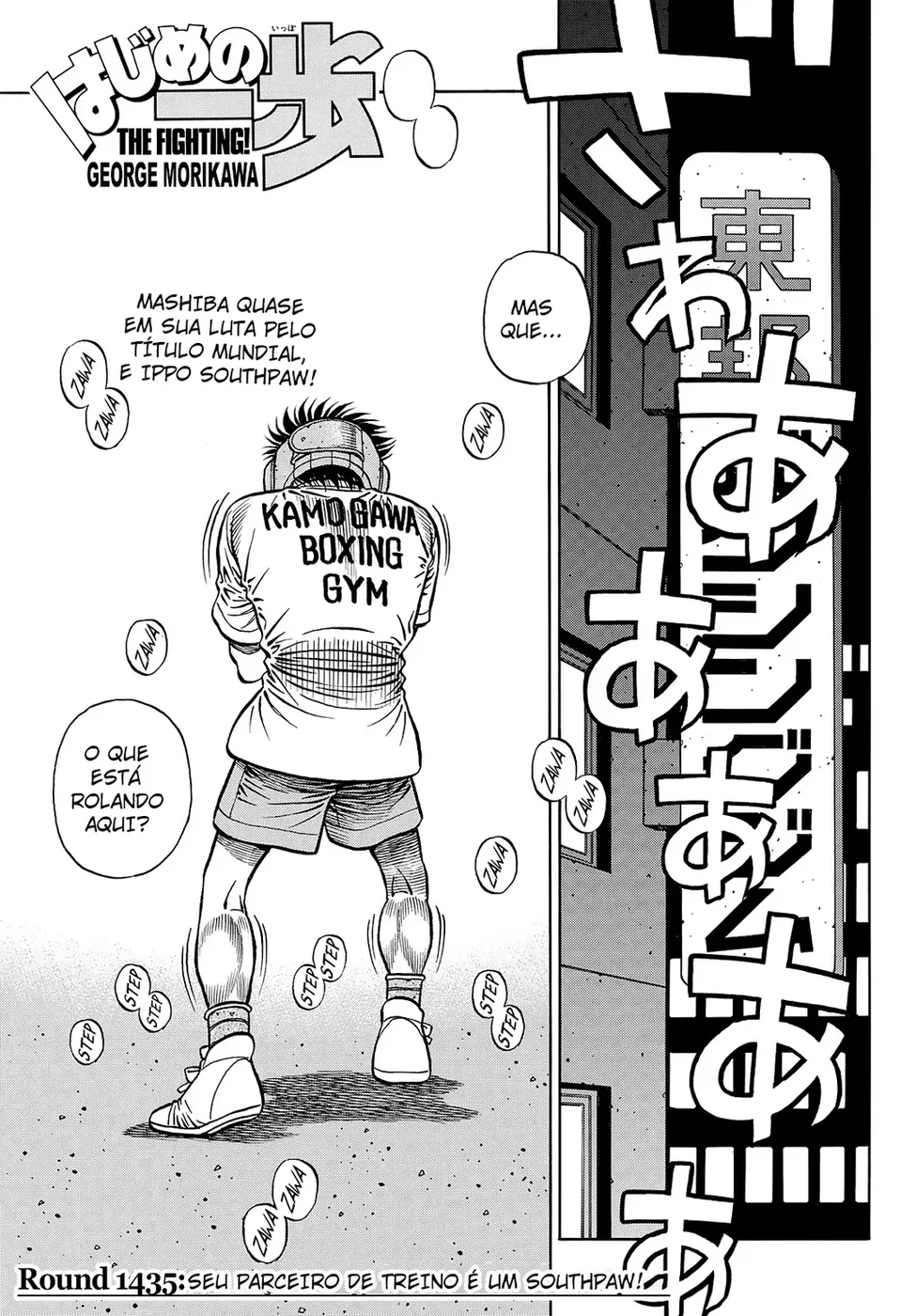 Read Hajime no Ippo pt Manga Online