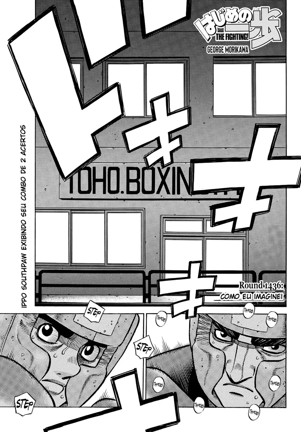 Read Hajime no Ippo pt Manga Online