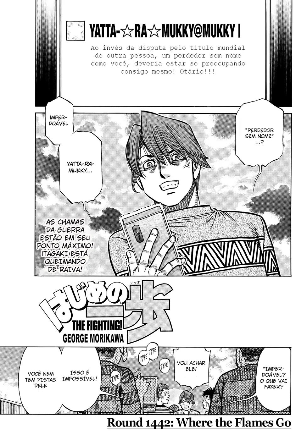 Read Hajime no Ippo pt Manga Online