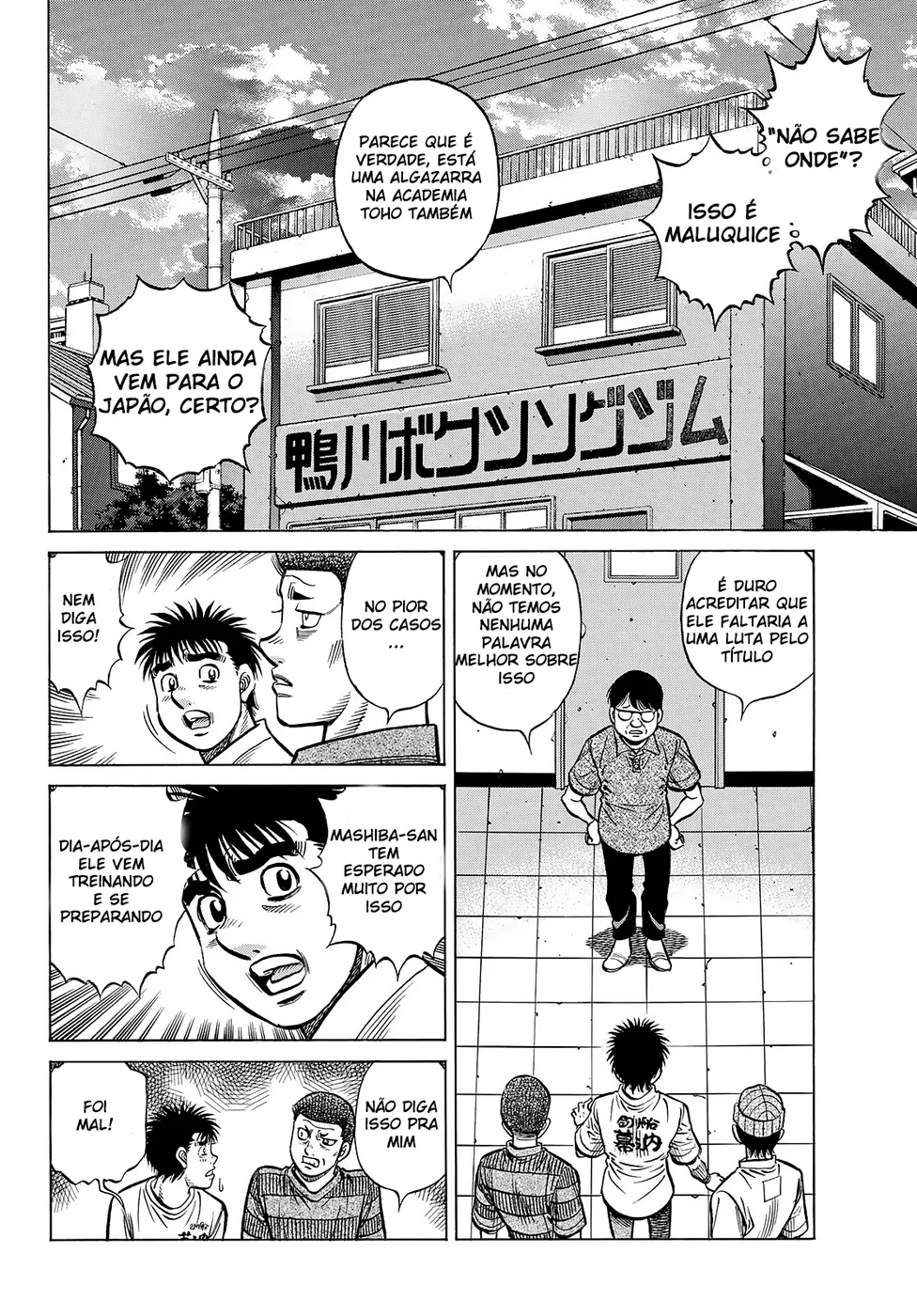 Read Hajime no Ippo pt Manga Online
