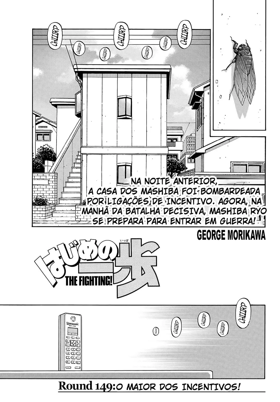 Read Hajime no Ippo pt Manga Online