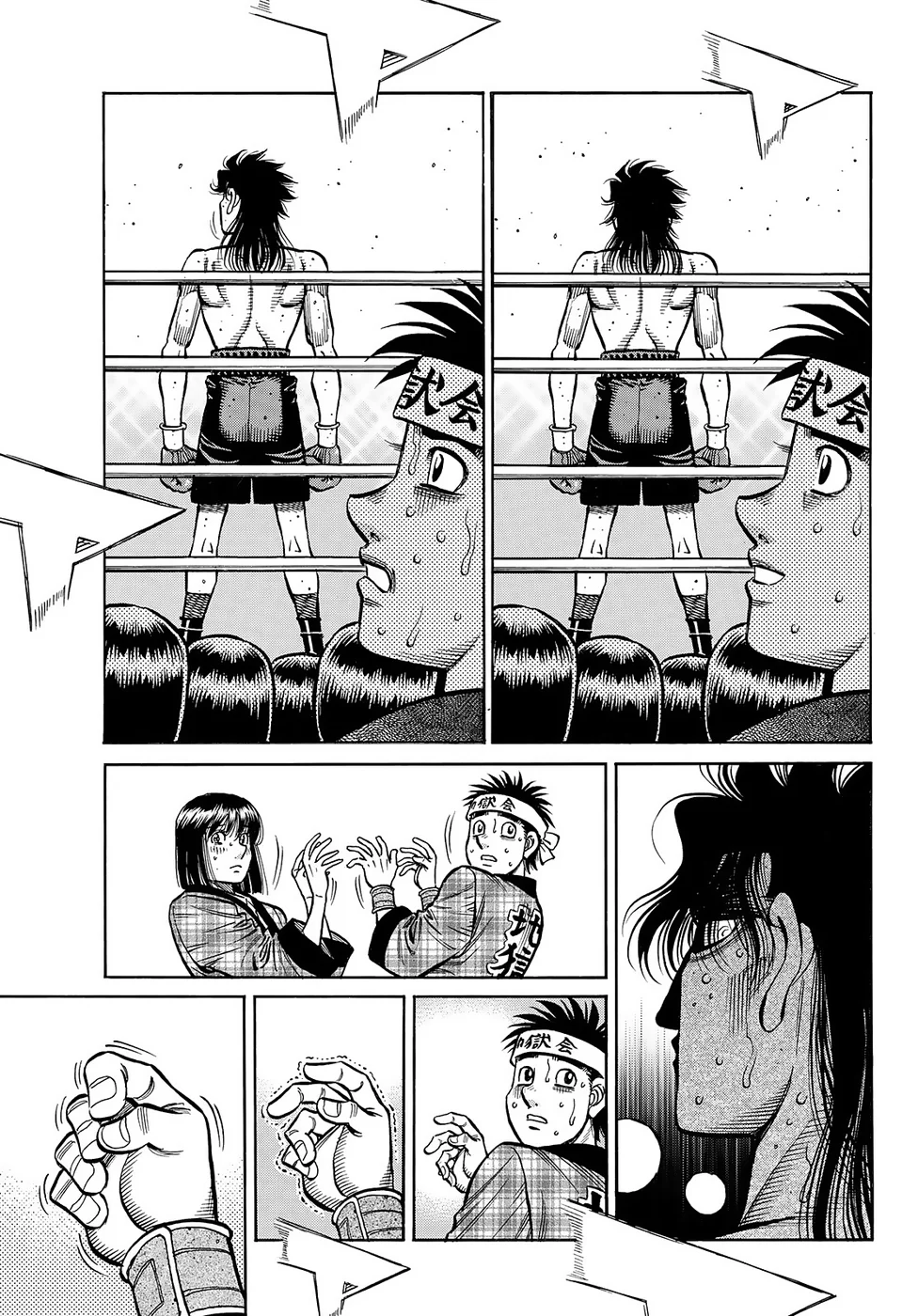 Read Hajime no Ippo pt Manga Online