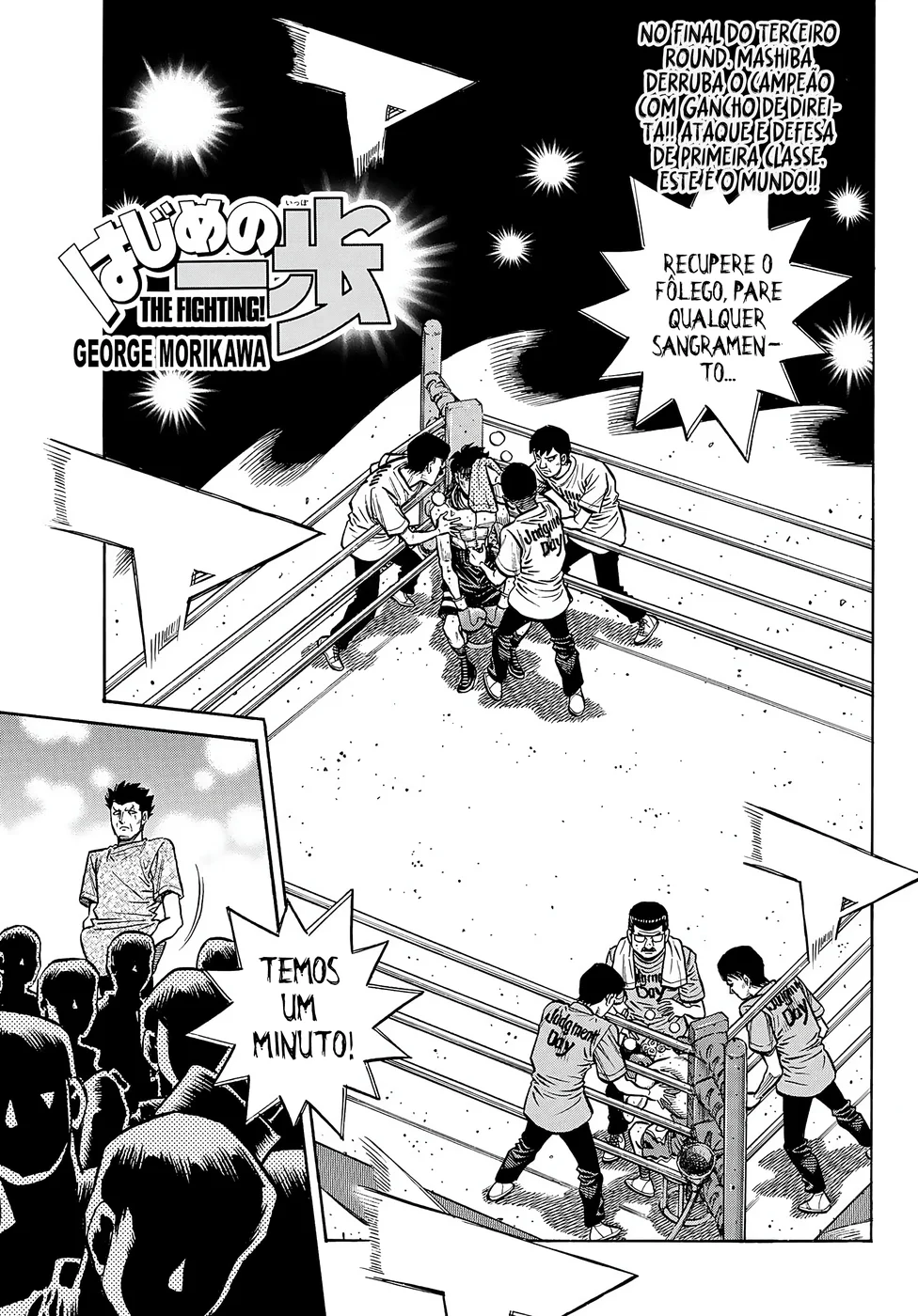 Read Hajime no Ippo pt Manga Online