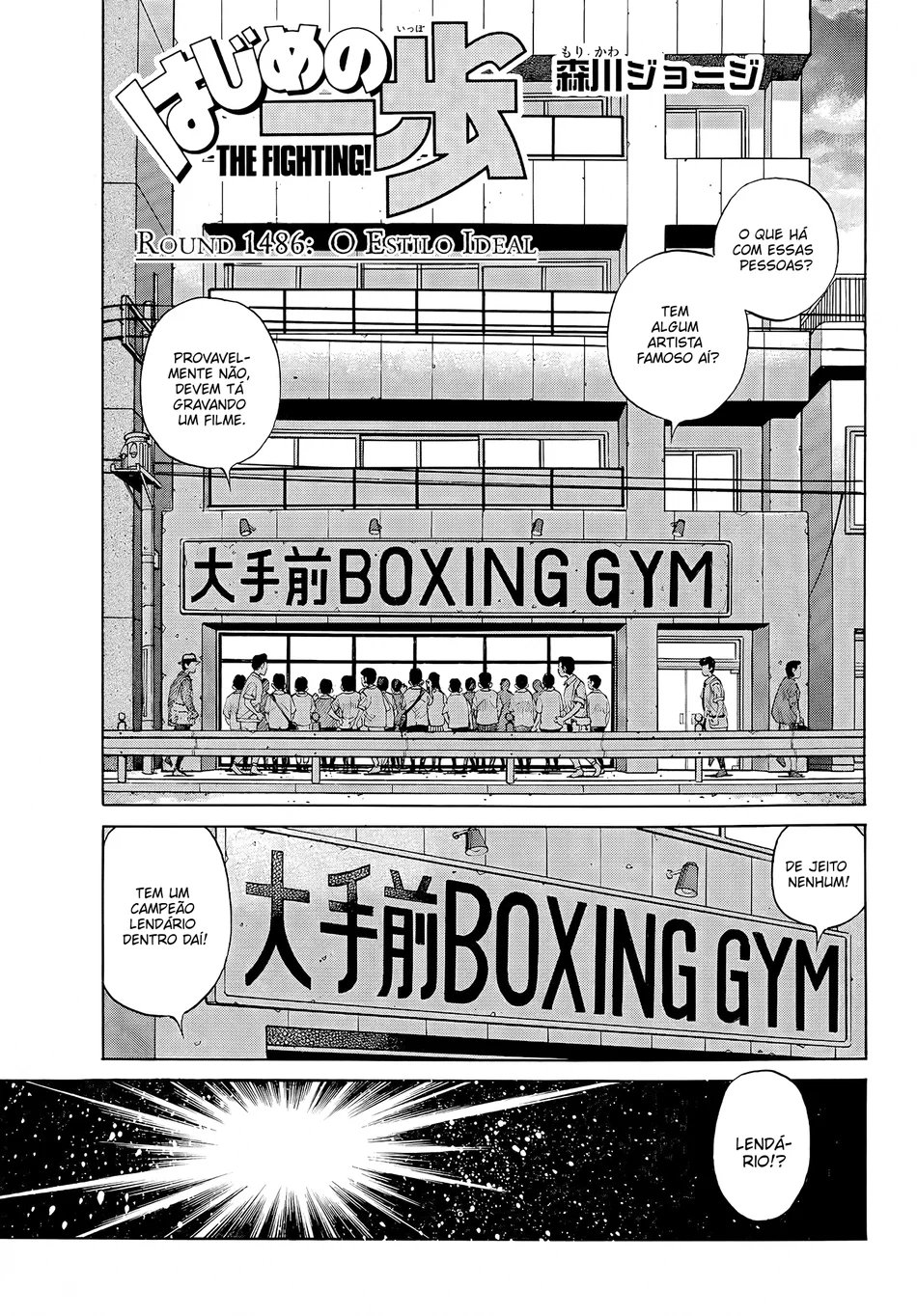 Read Hajime no Ippo pt Manga Online