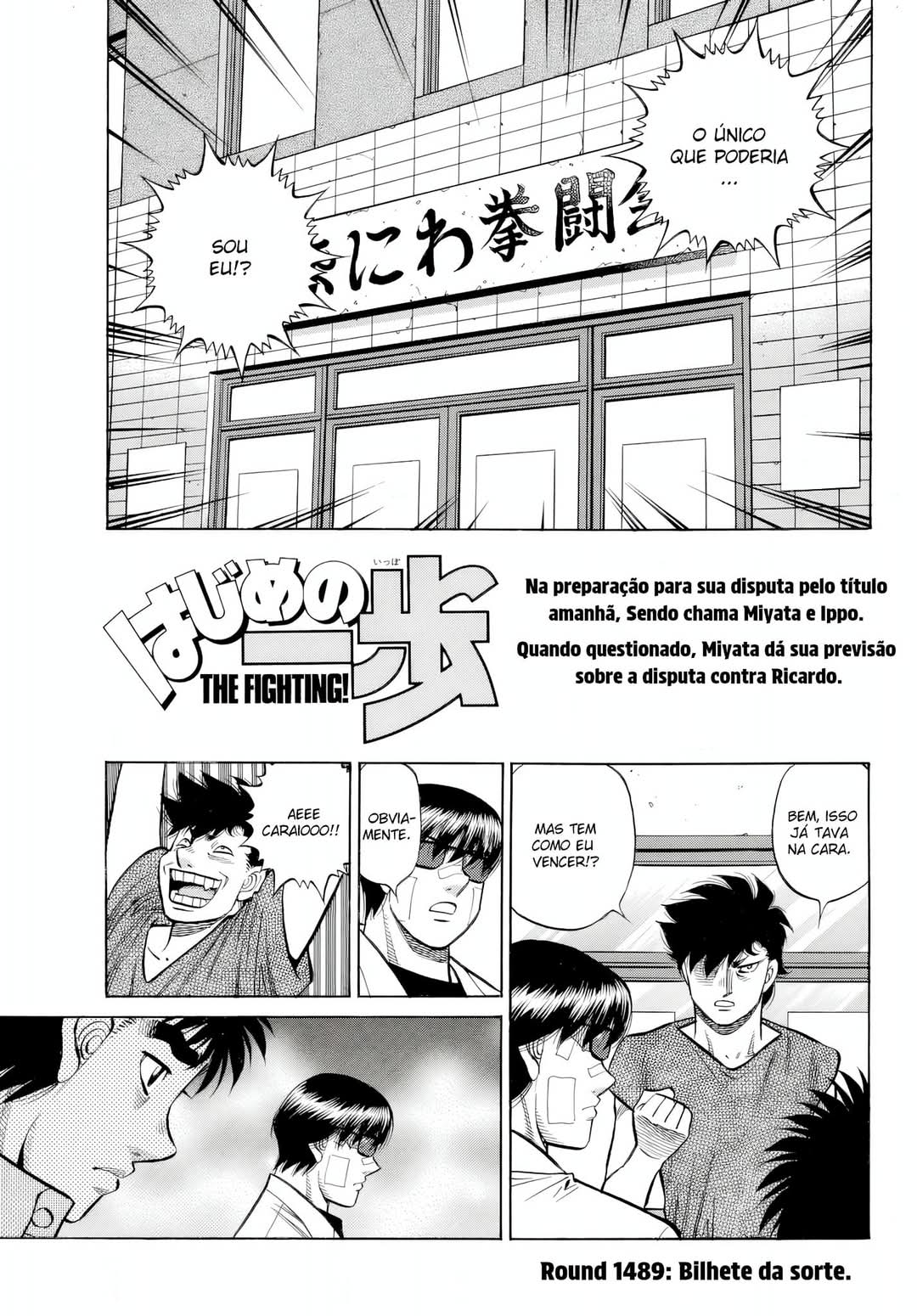 Read Hajime no Ippo pt Manga Online