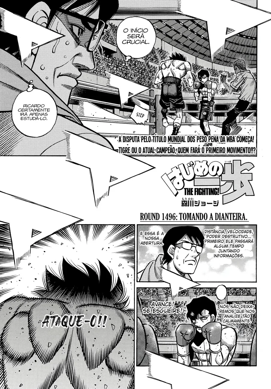 Read Hajime no Ippo pt Manga Online