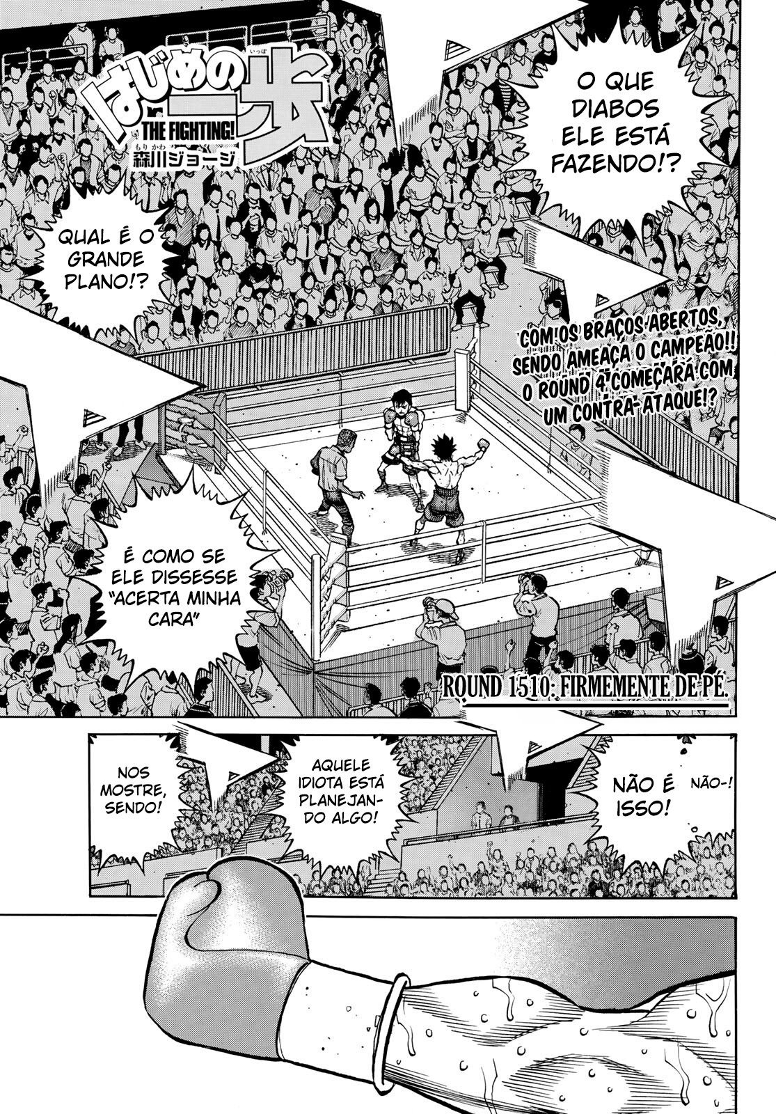 Read Hajime no Ippo pt Manga Online