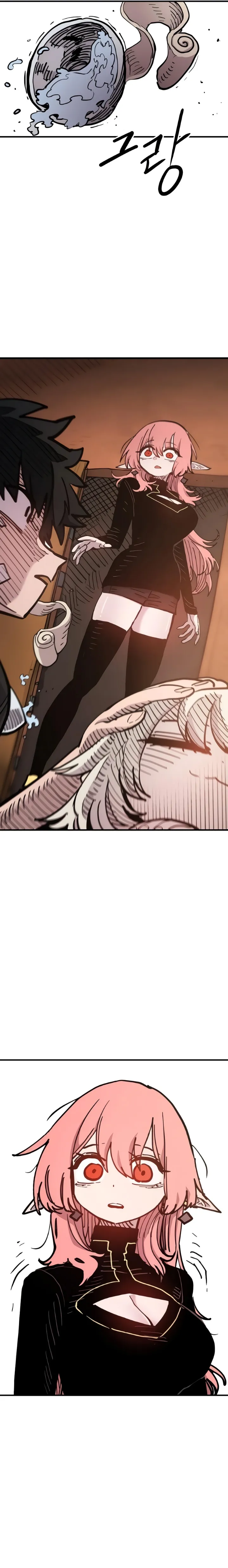 Read Jogador pt Manga Online