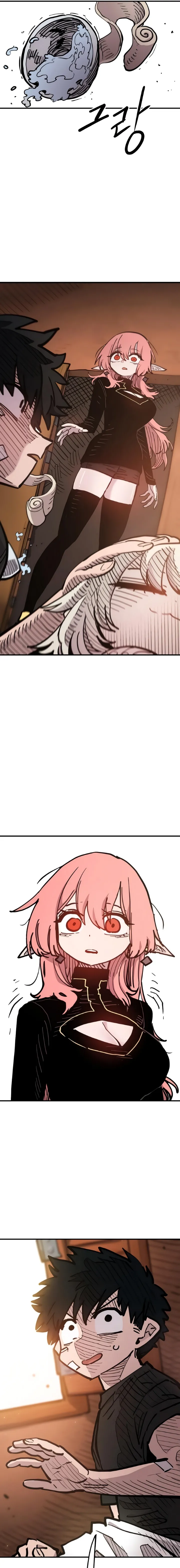 Read Jogador pt Manga Online