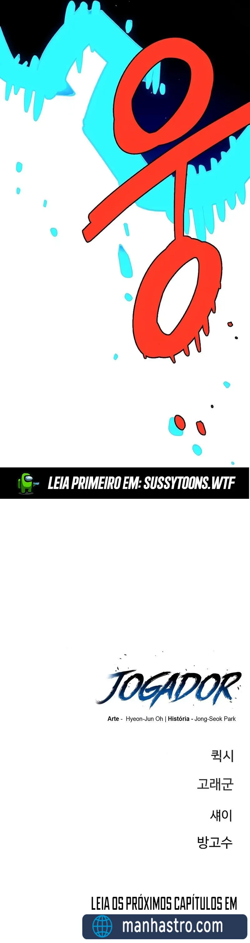 Read Jogador pt Manga Online