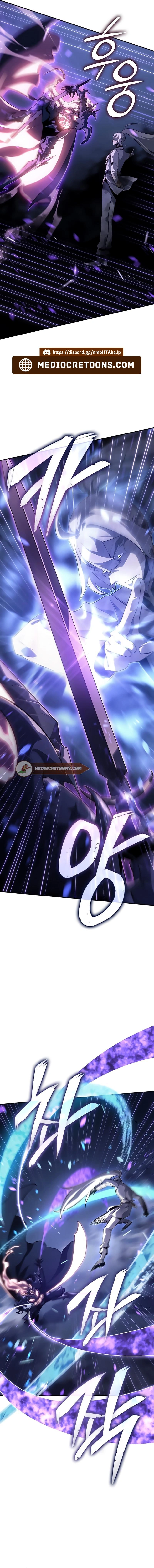 Read Lorde do Gelo pt Manga Online