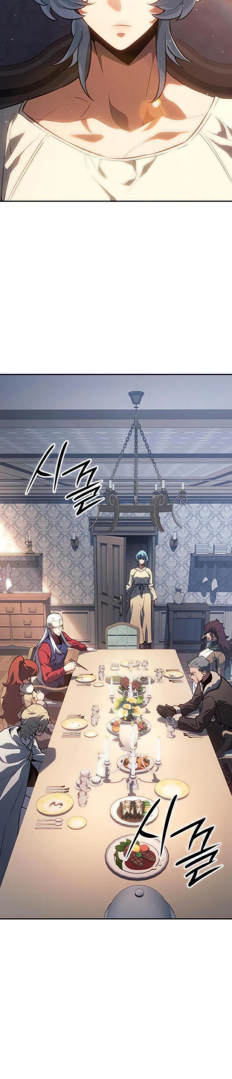 Read Lorde do Gelo pt Manga Online