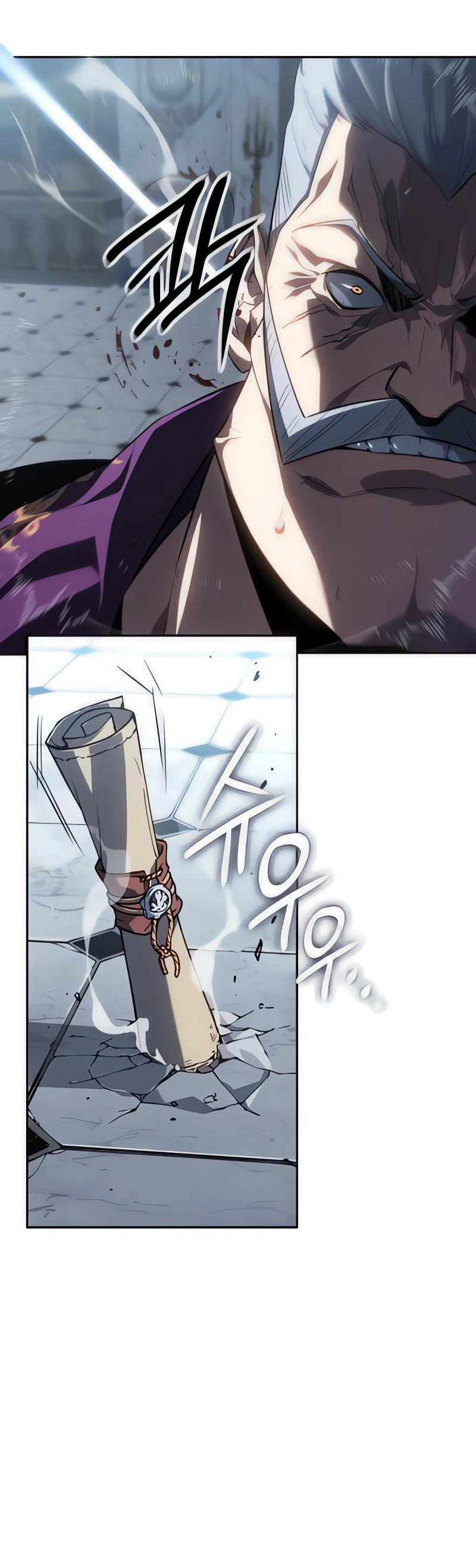 Read Lorde do Gelo pt Manga Online