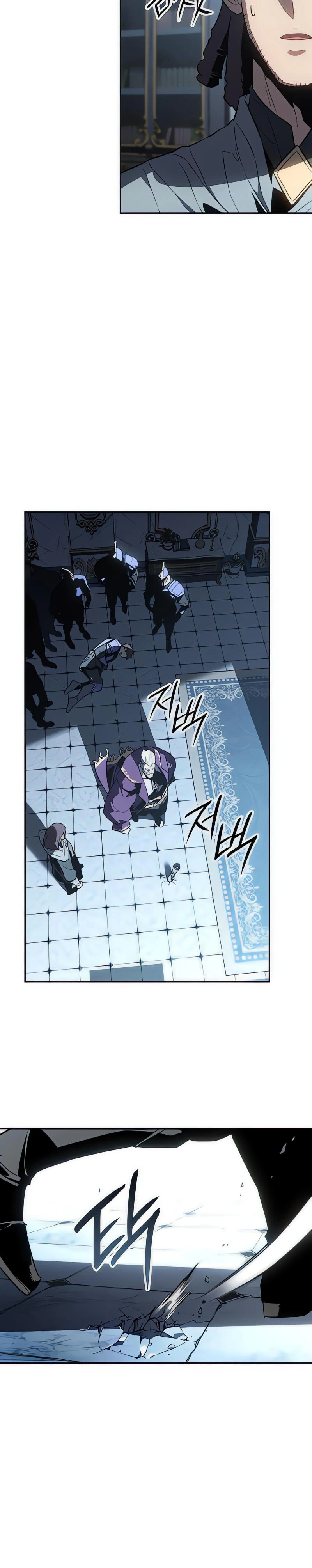 Read Lorde do Gelo pt Manga Online