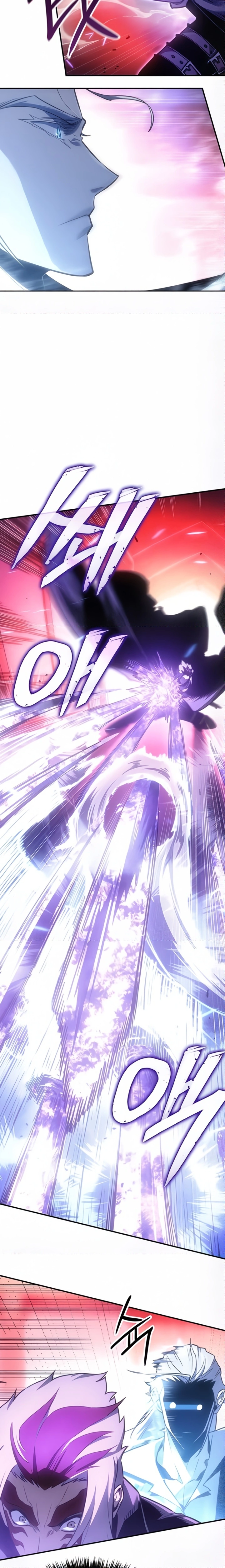 Read Lorde do Gelo pt Manga Online