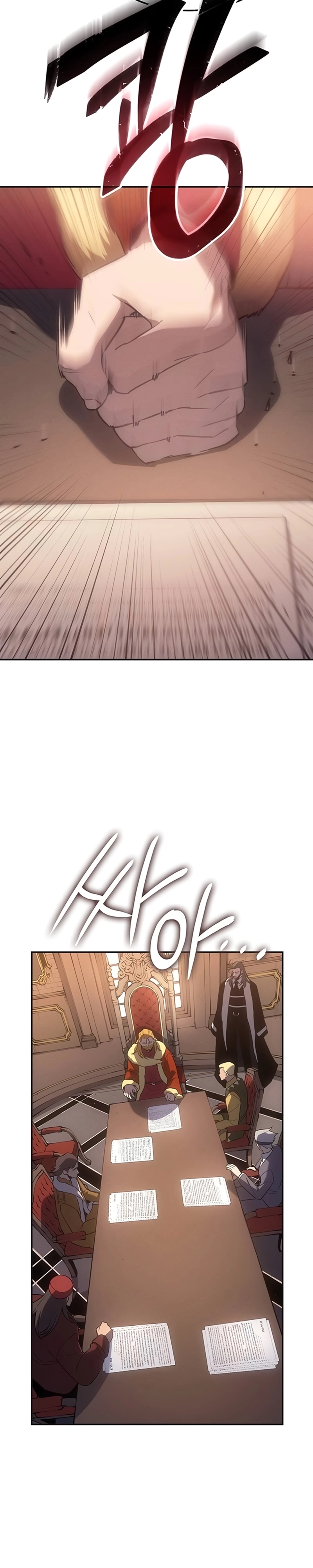 Read Lorde do Gelo pt Manga Online