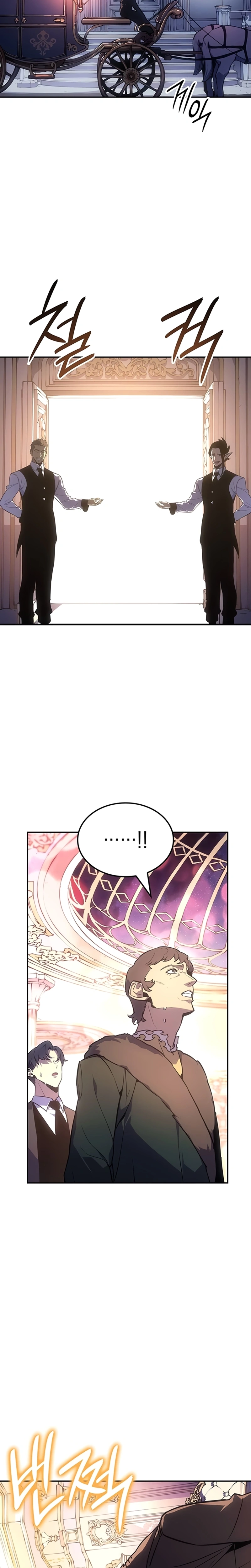 Read Lorde do Gelo pt Manga Online