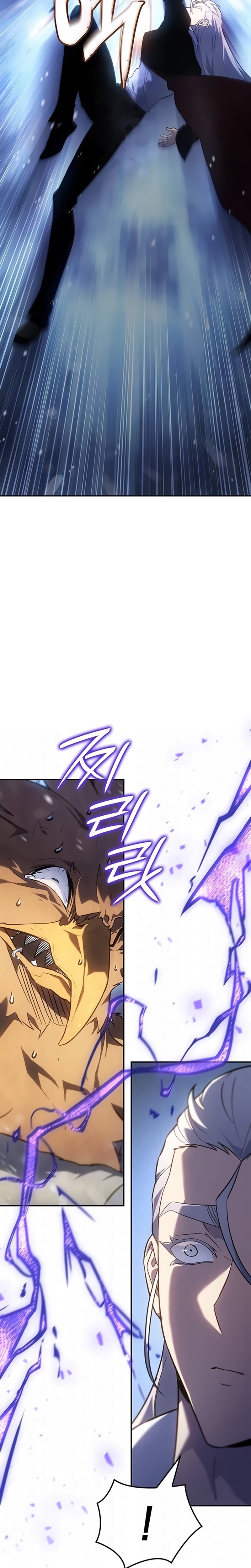 Read Lorde do Gelo pt Manga Online