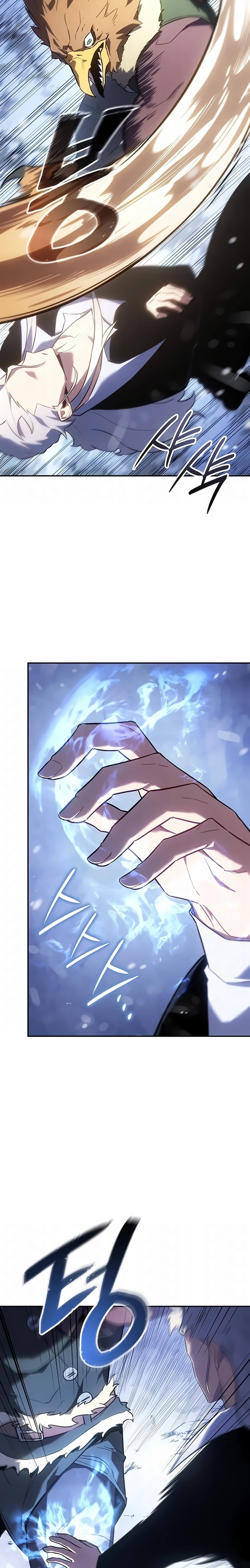 Read Lorde do Gelo pt Manga Online