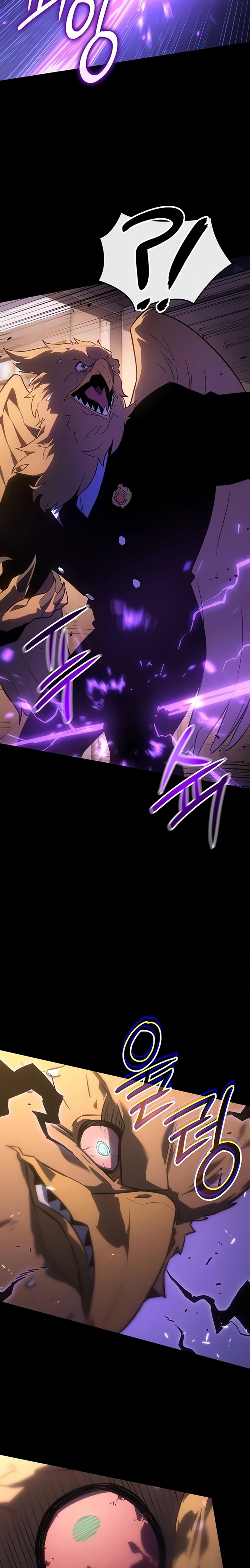 Read Lorde do Gelo pt Manga Online